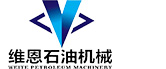 VST-9B 系列起动用叶片式气动马达 - 起动用叶片式气动马达 - 篮球买球（中国）官方网站官网